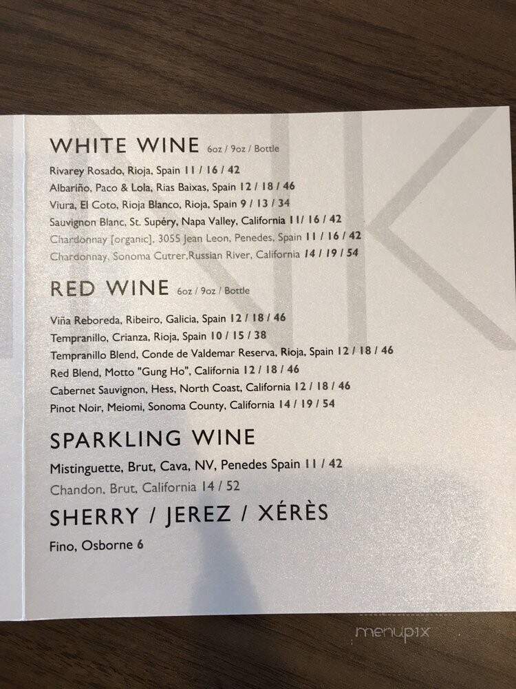 AC Lounge - Dallas, TX menu_pic