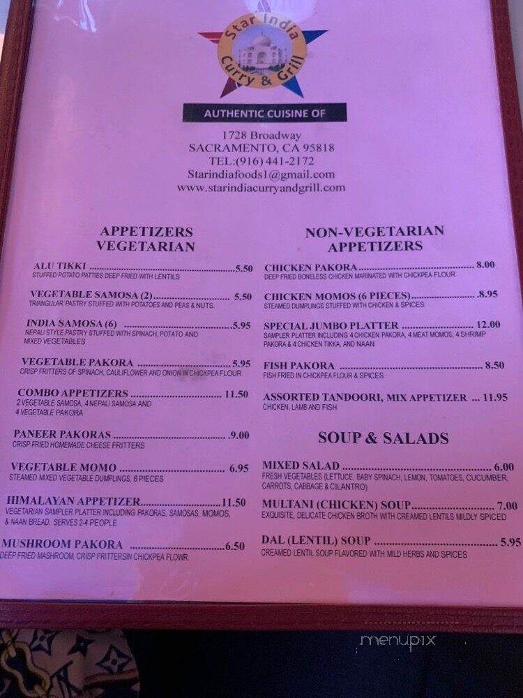 Star India Curry and Grill - Sacramento, CA menu_pic