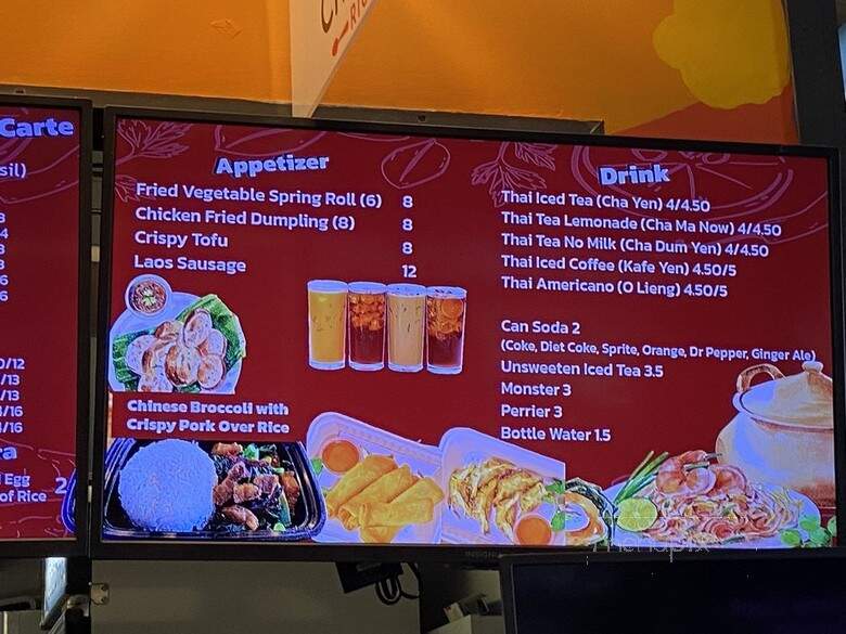 Tuk Tuk Thai Street Food - Santa Ana, CA menu_pic