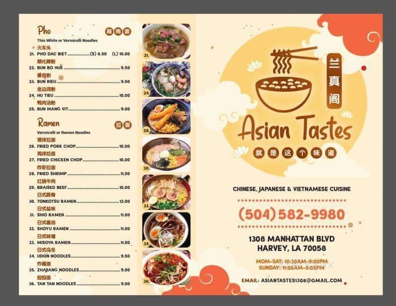 Asian Tastes Restaurant - Harvey, LA menu_pic