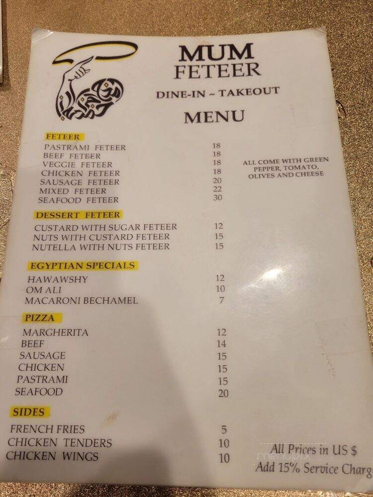 Mum Feteer - Queens, NY menu_pic