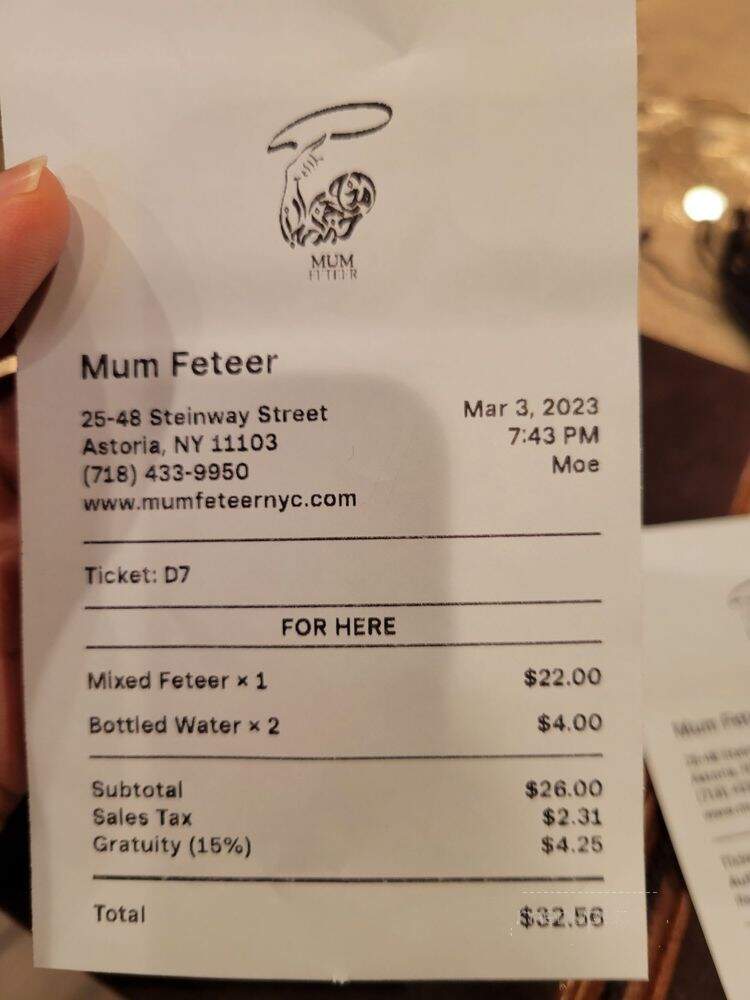 Mum Feteer - Queens, NY menu_pic