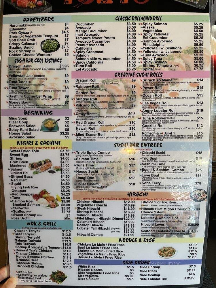 Tokyo - Toledo, OH menu_pic