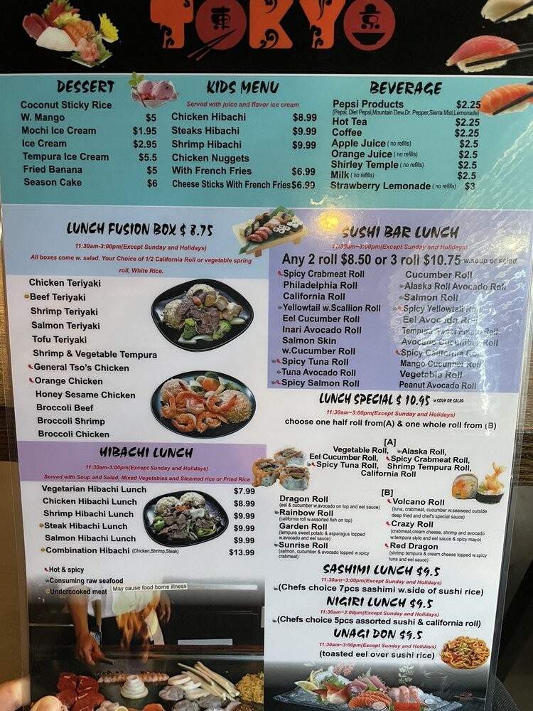 Tokyo - Toledo, OH menu_pic
