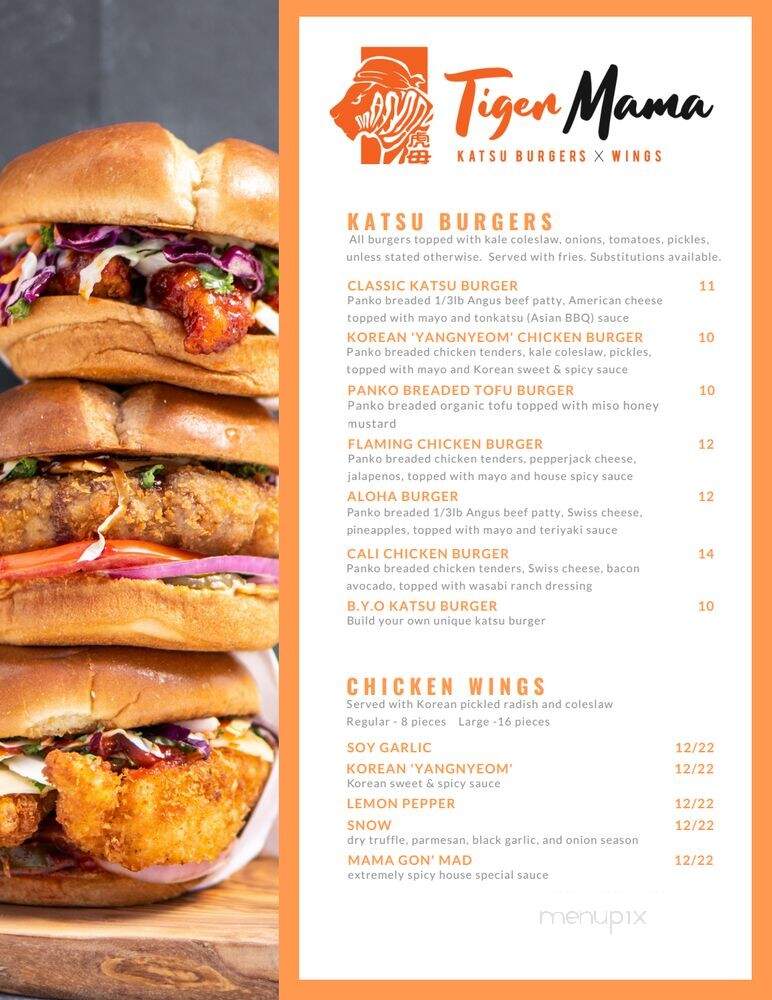 Tiger Mama Burgers - Dallas, TX menu_pic