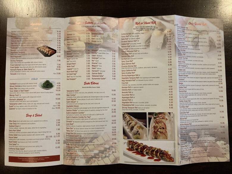 Takarajima - Madison, WI menu_pic