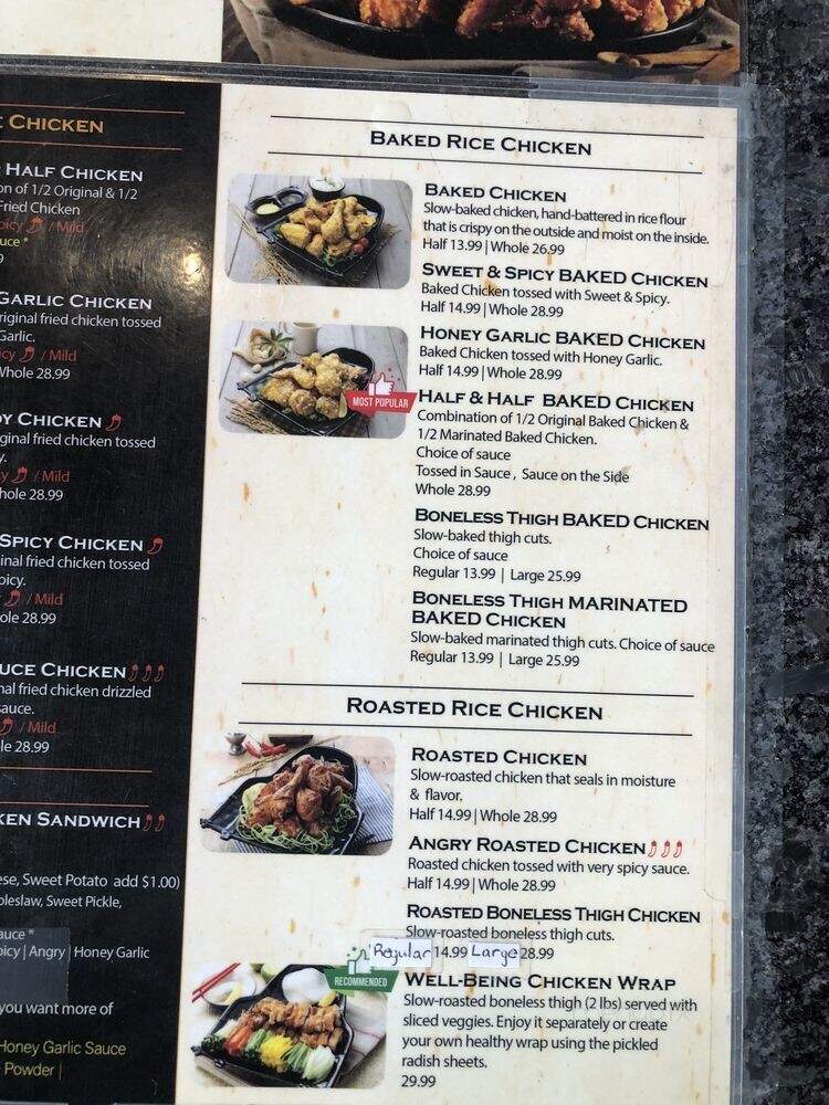 Knockout Chicken - Chula Vista, CA menu_pic