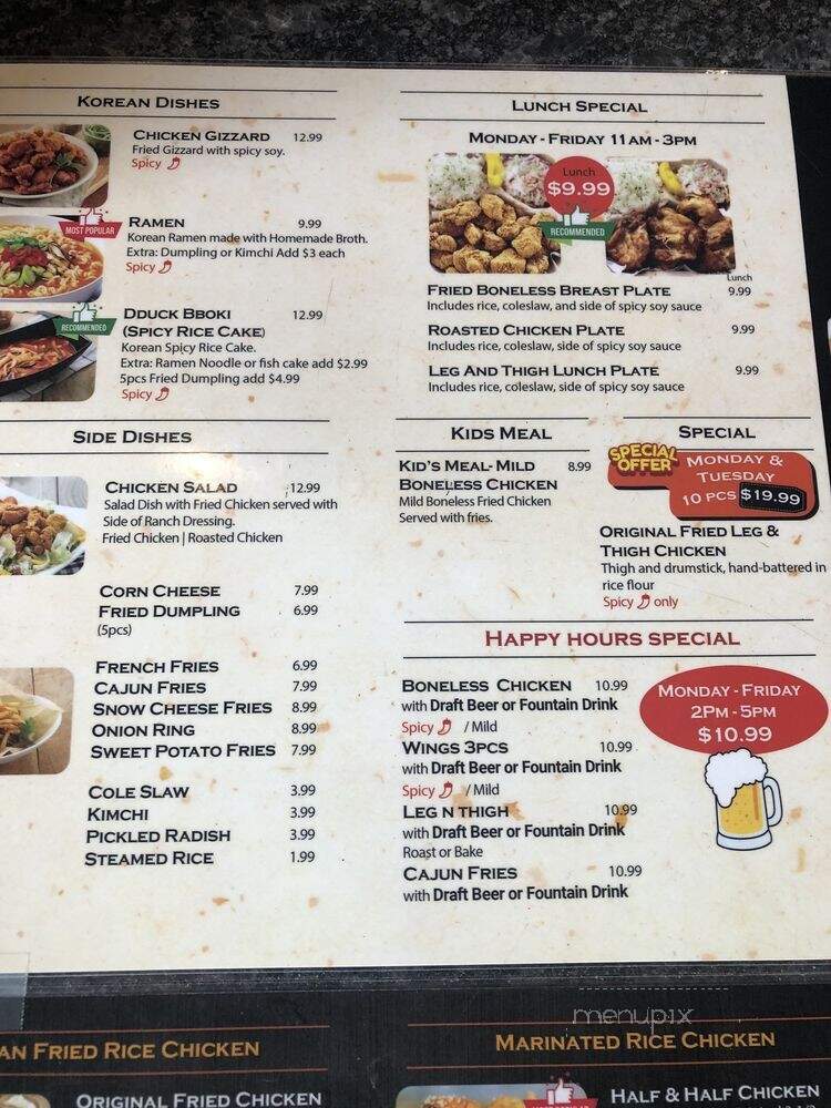 Knockout Chicken - Chula Vista, CA menu_pic