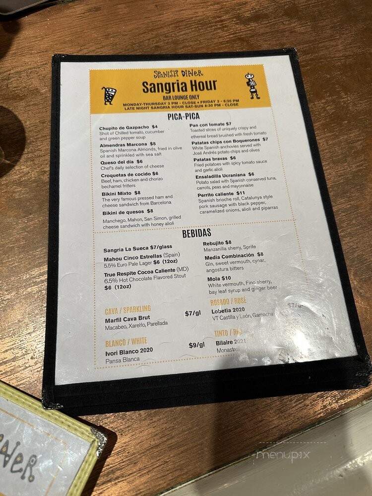 Spanish Diner - Bethesda, MD