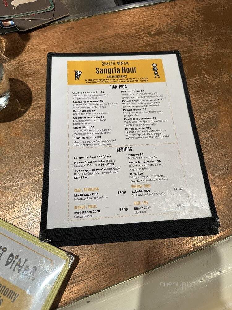 Spanish Diner - Bethesda, MD