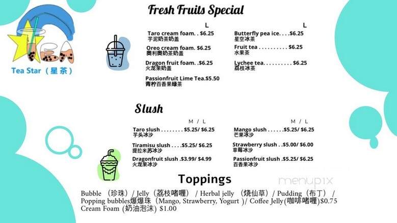 Tokyo Ramen - Orlando, FL menu_pic
