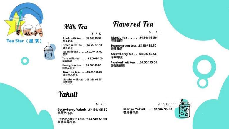 Tokyo Ramen - Orlando, FL menu_pic