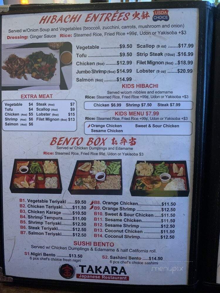 Takara Japanese Restaurant - Fort Worth, TX menu_pic