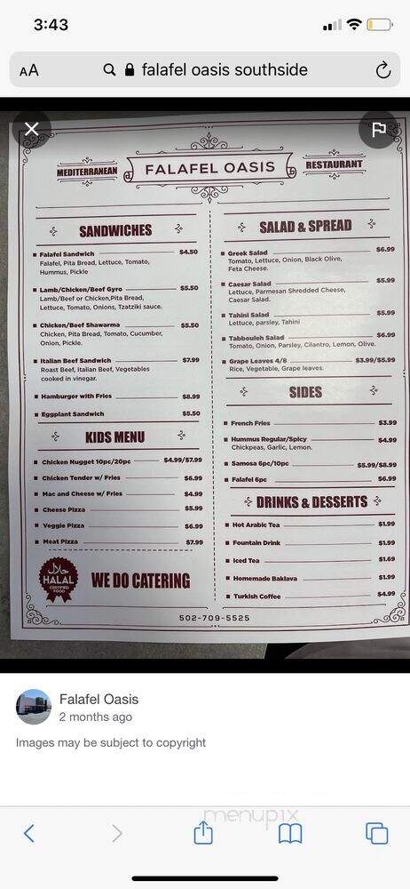 Falafel Oasis - Louisville, KY menu_pic
