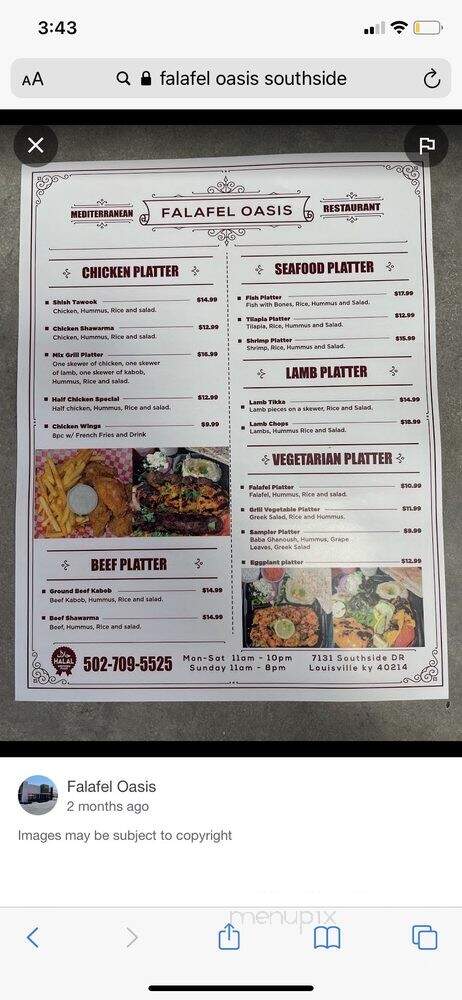 Falafel Oasis - Louisville, KY menu_pic