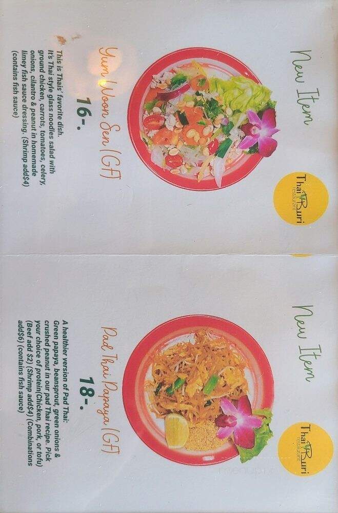 Thai Buri Restaurant - San Antonio, TX menu_pic