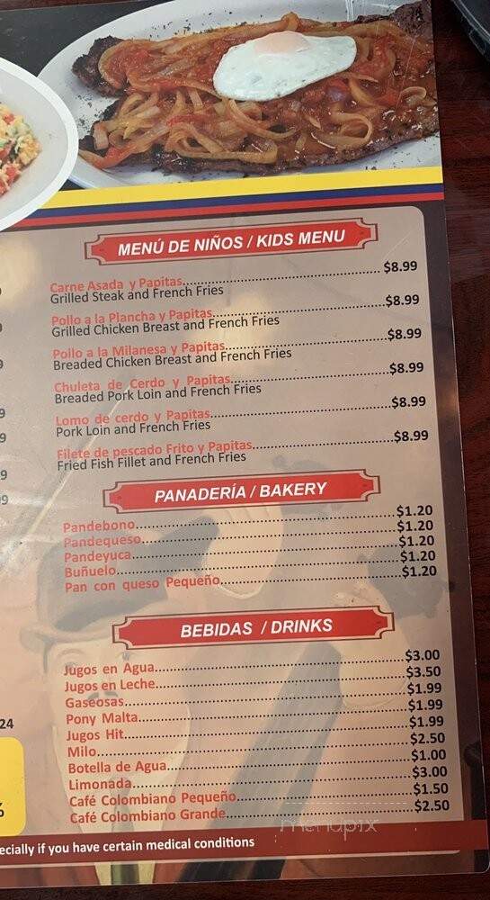 La Casa de Peinado - Pembroke Pines, FL menu_pic