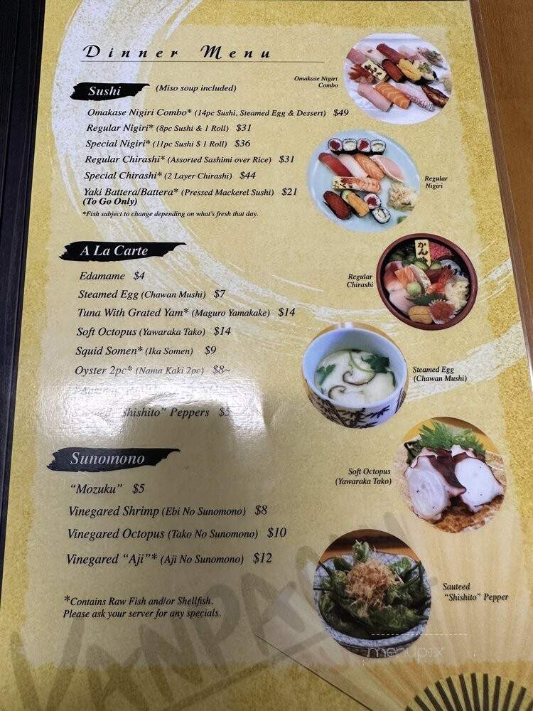 Kanpachi Sushi & Sake - Gardena, CA menu_pic