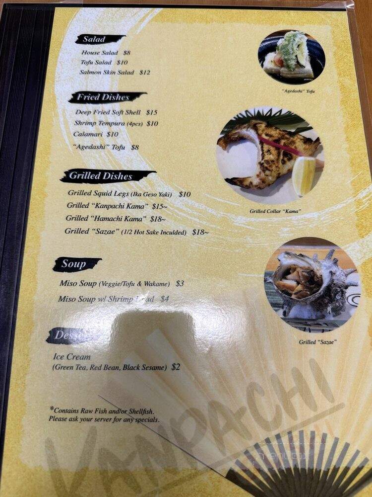 Kanpachi Sushi & Sake - Gardena, CA menu_pic