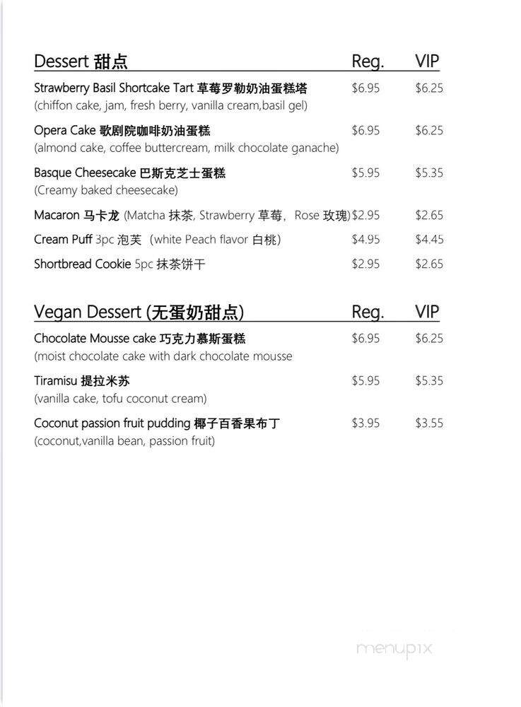 Bodhi Cafe - Flushing, NY menu_pic