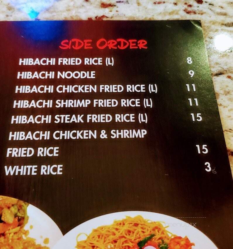 The Krazy Crab - Farmington, MI menu_pic