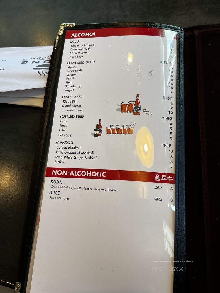 Stone Korean Restaurant - Bothell, WA menu_pic