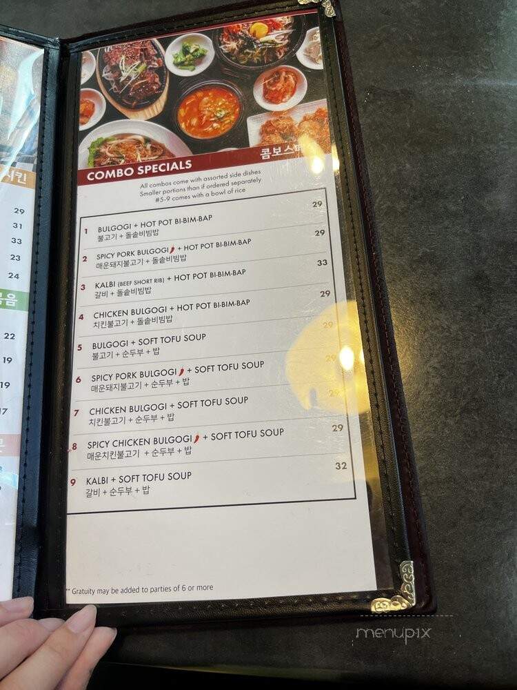 Stone Korean Restaurant - Bothell, WA