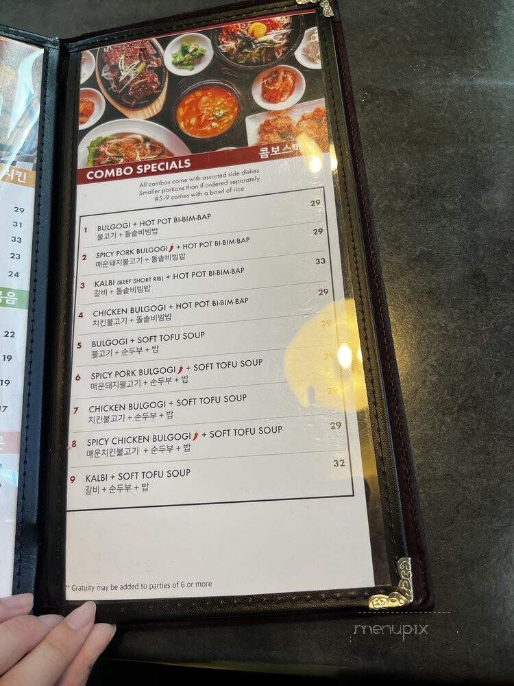 Stone Korean Restaurant - Bothell, WA menu_pic