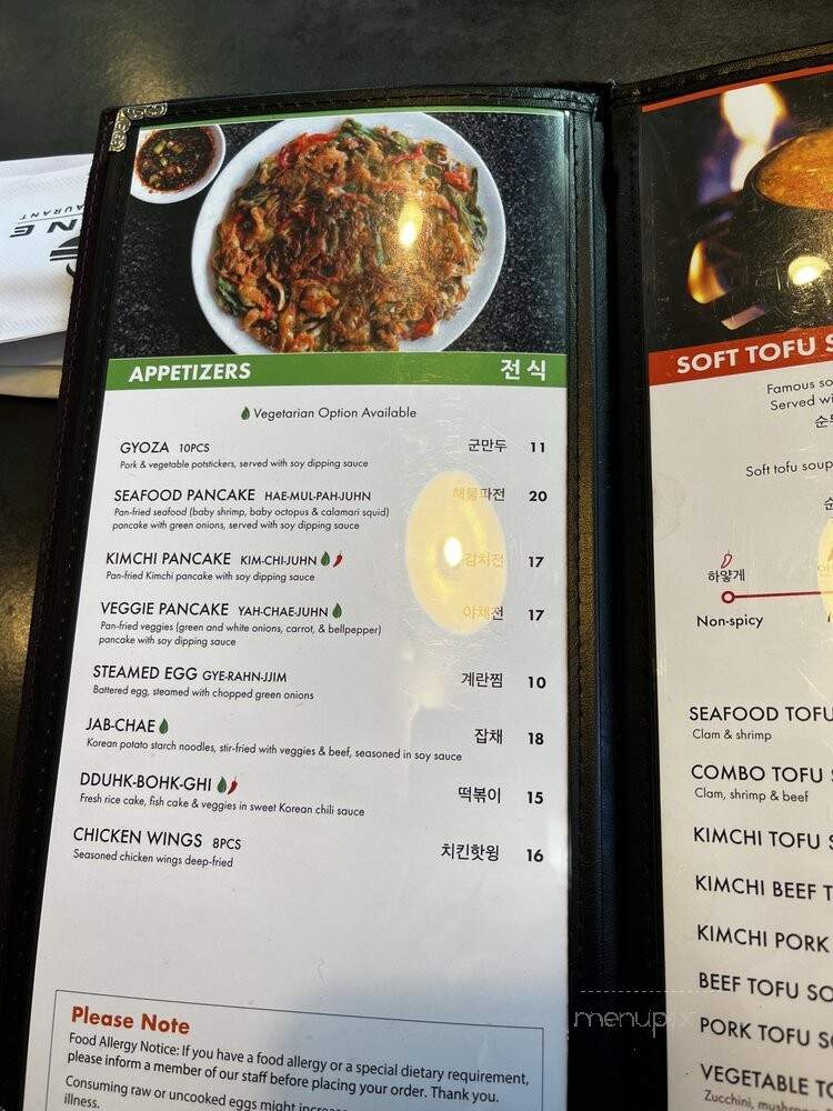 Stone Korean Restaurant - Bothell, WA menu_pic