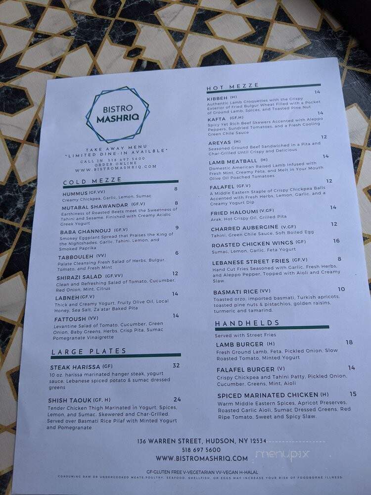 Bistro Mashriq - Hudson, NY menu_pic