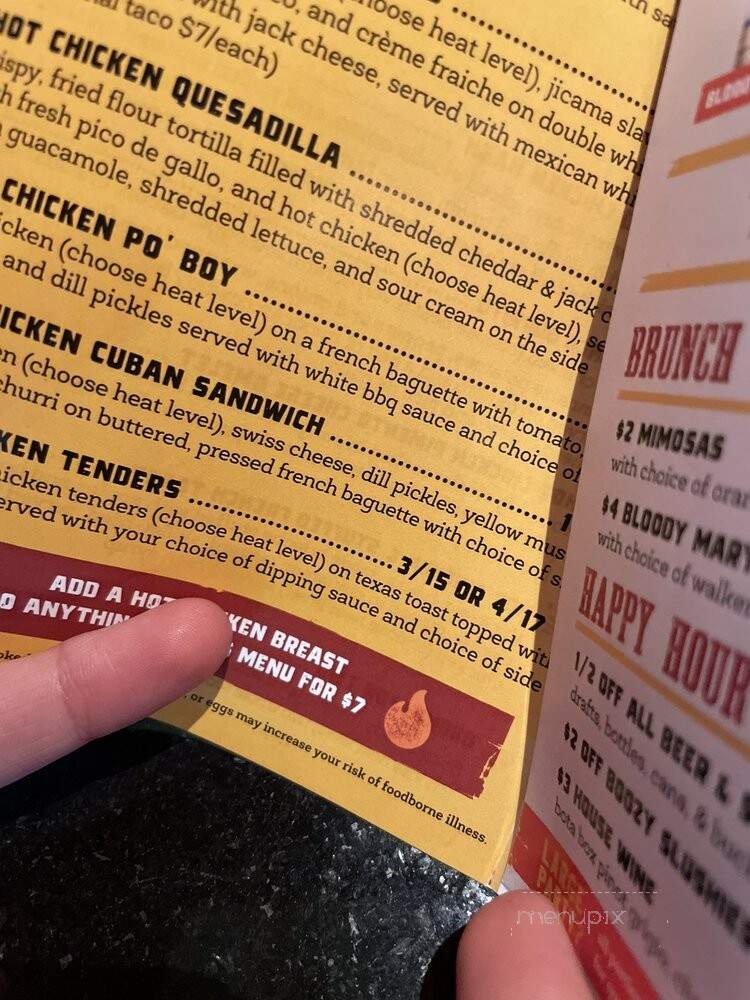 Party Fowl - Chattanooga, TN menu_pic