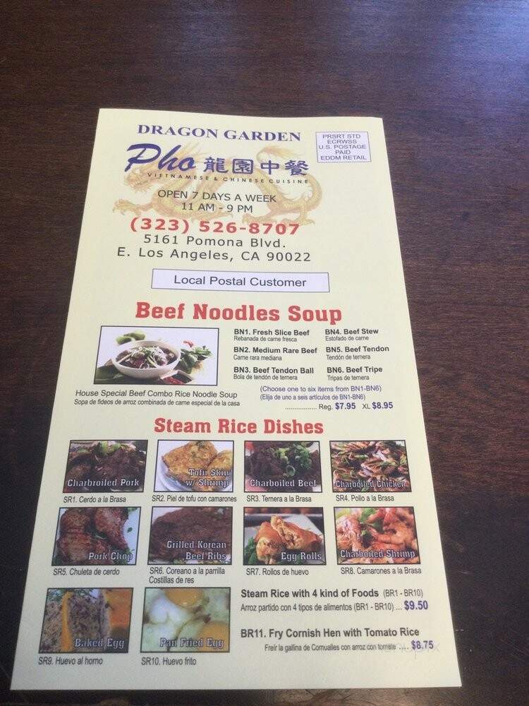 Dragon Garden - Los Angeles, CA menu_pic
