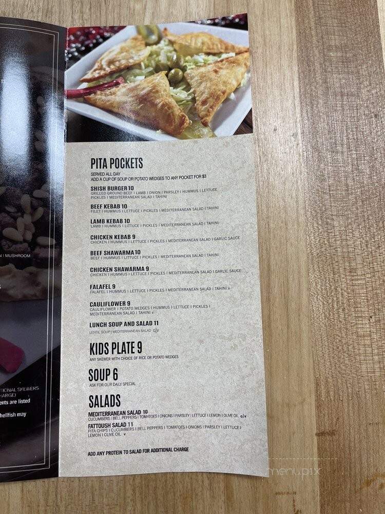 D'Vine Express - Cerritos, CA menu_pic