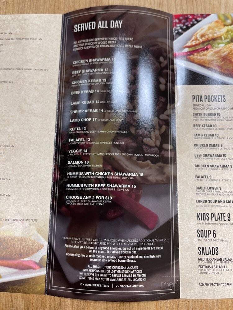 D'Vine Express - Cerritos, CA menu_pic
