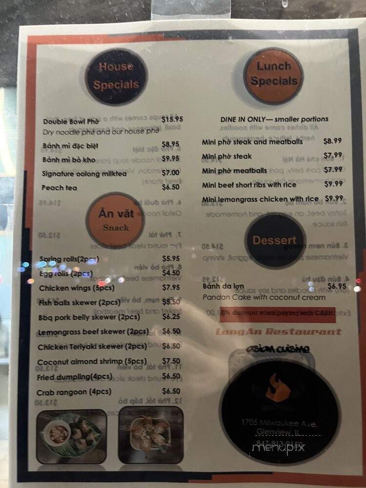 Palgong Tea - Glenview, IL menu_pic