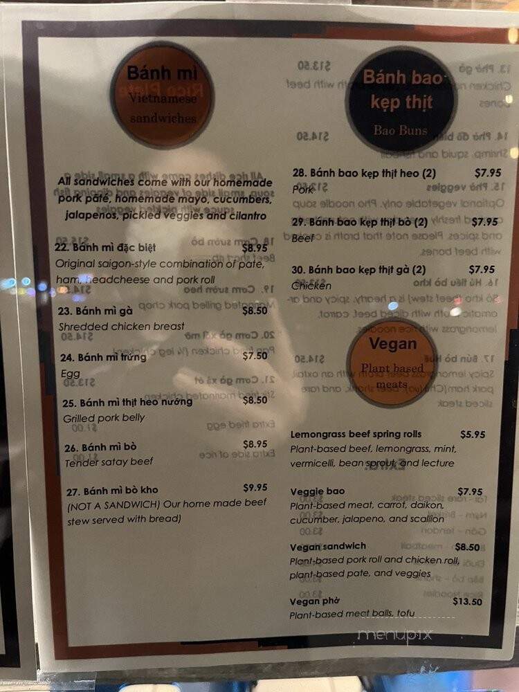Palgong Tea - Glenview, IL menu_pic