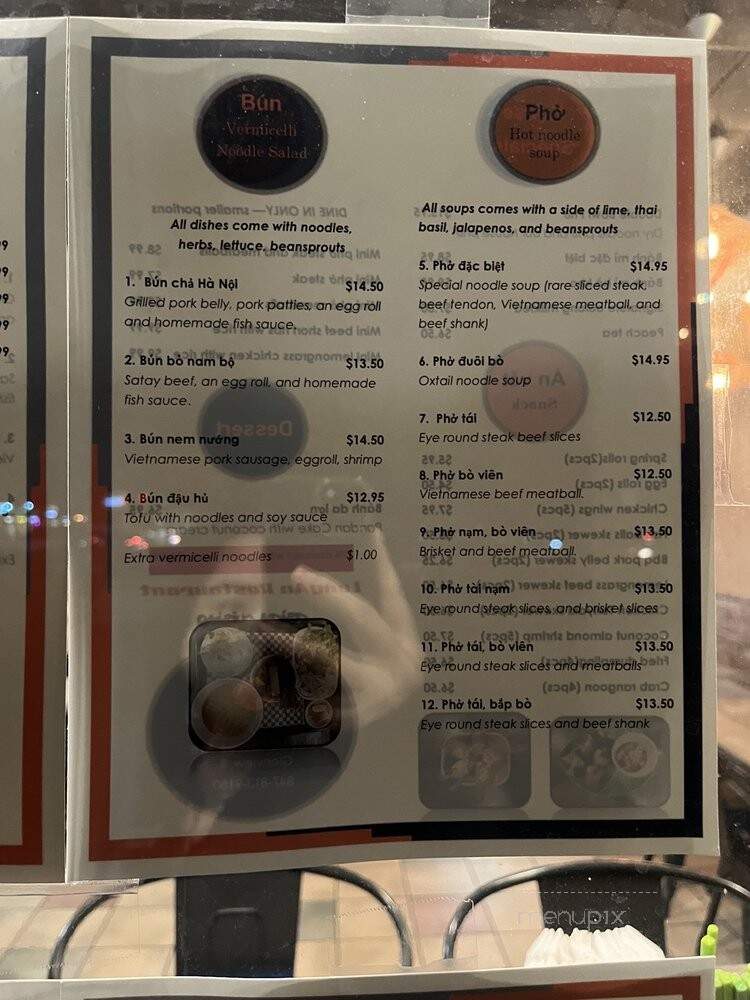 Palgong Tea - Glenview, IL menu_pic