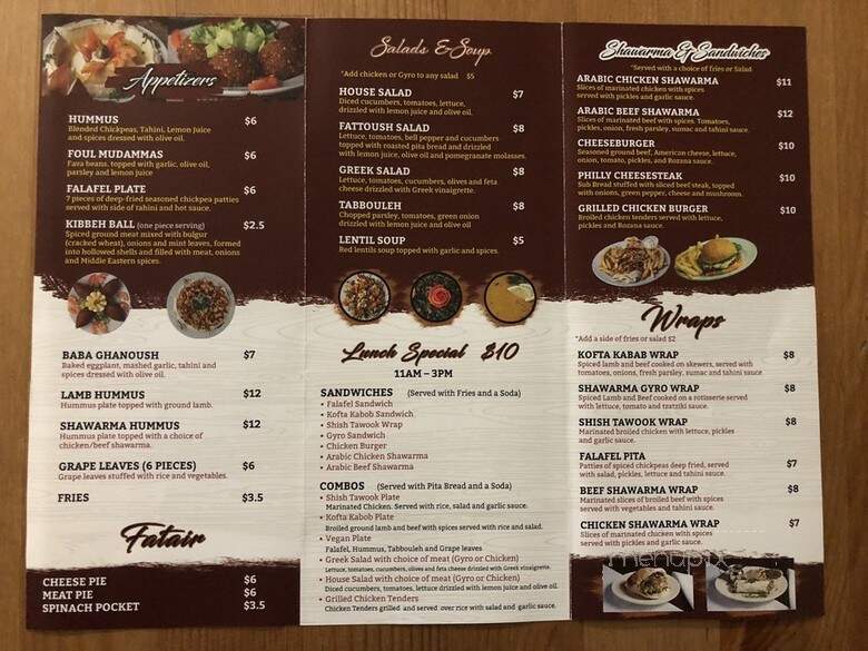 Rozana Restaurant and Hookah Lounge - Lilburn, GA menu_pic