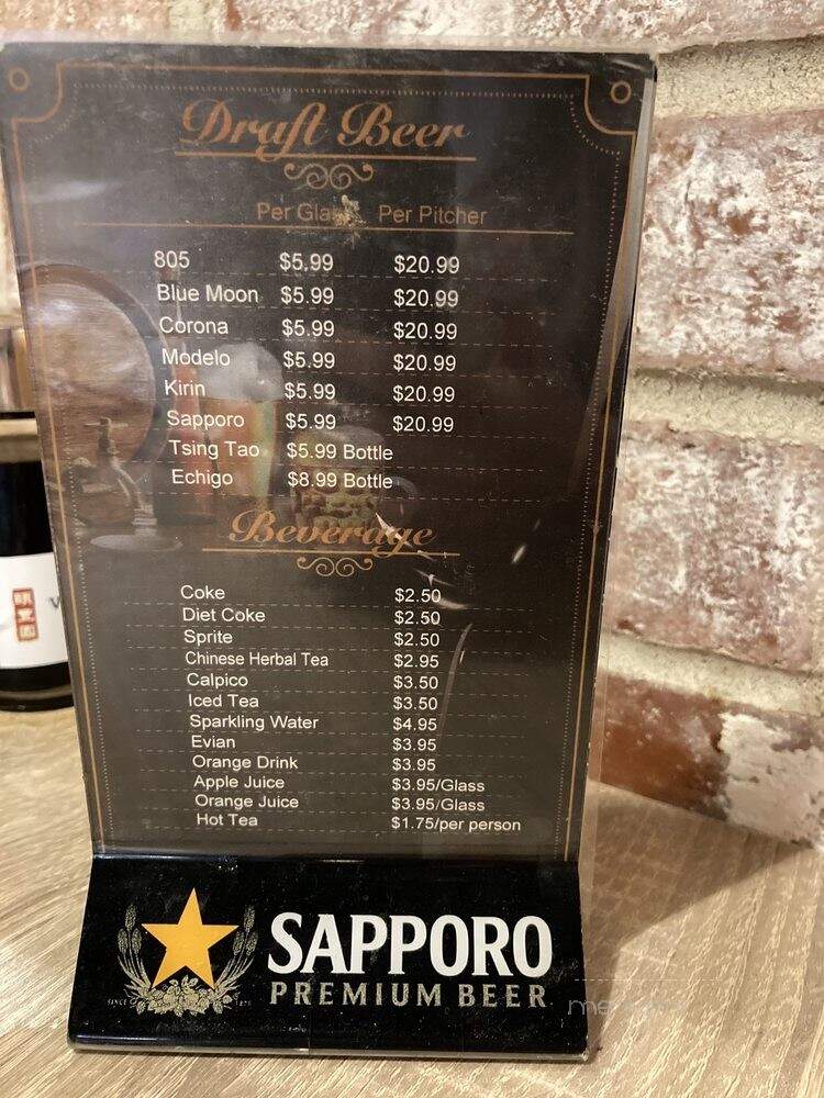 Northern Cafe - Los Angeles, CA menu_pic