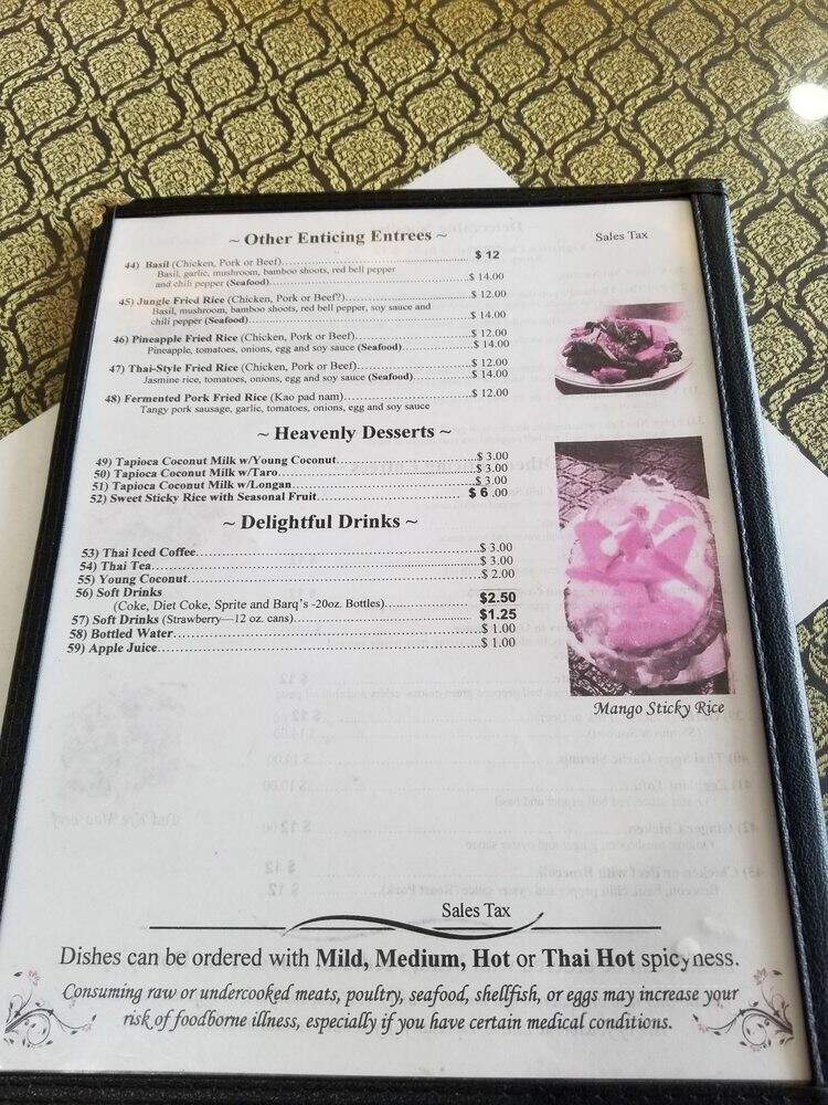 Heart of Thai Cuisine - Kaneohe, HI menu_pic
