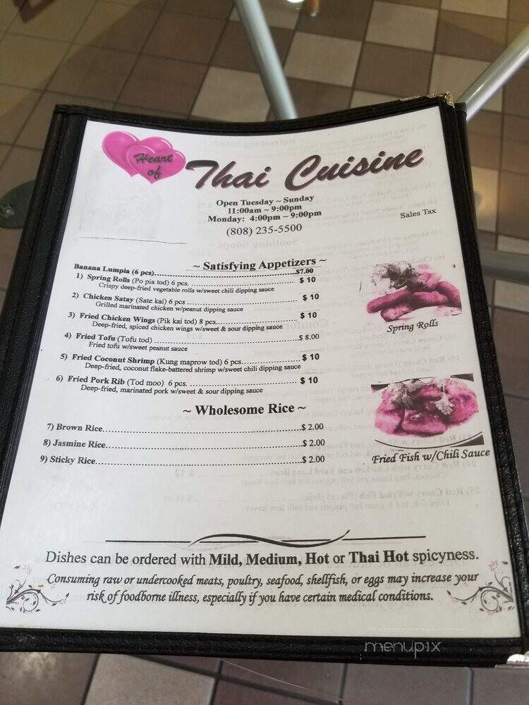 Heart of Thai Cuisine - Kaneohe, HI menu_pic