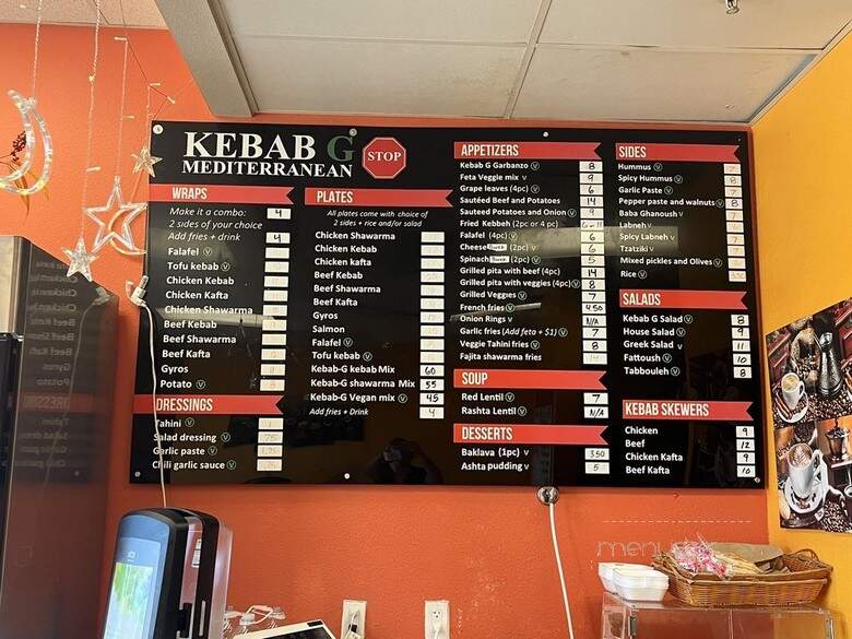 Kebab G Stop - La Verne, CA