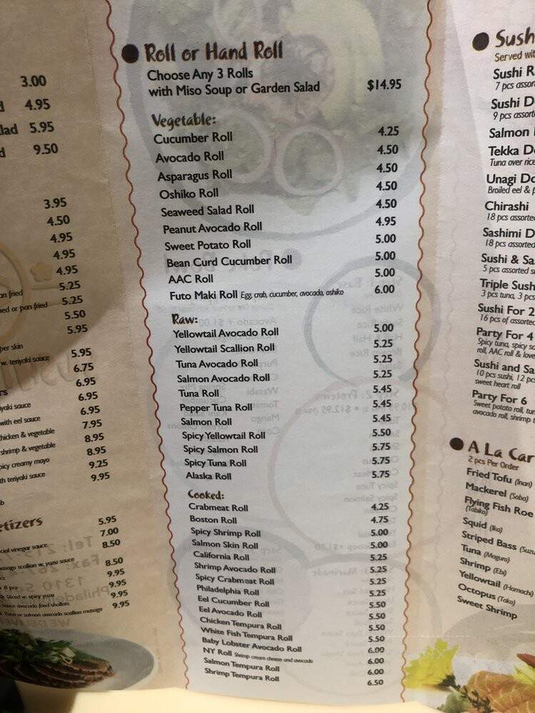 Sushi Poke - Philadelphia, PA menu_pic
