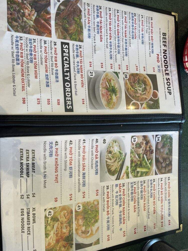 Pho Thanh - Las Vegas, NV menu_pic