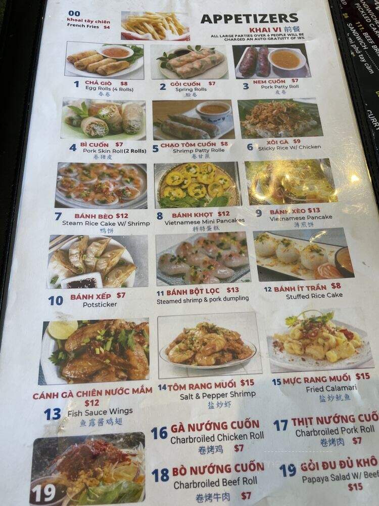 Pho Thanh - Las Vegas, NV menu_pic