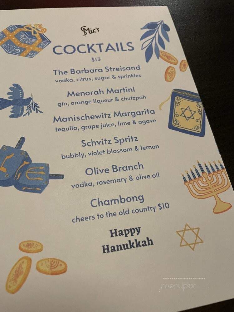 Smic's Bar - Sacramento, CA menu_pic