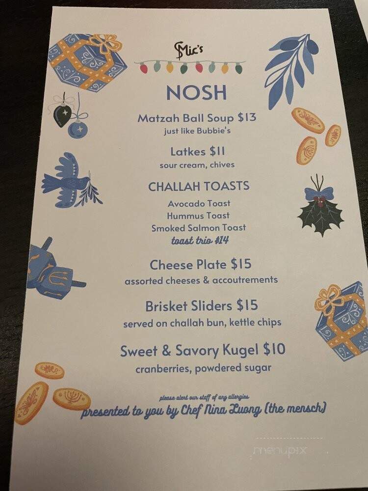 Smic's Bar - Sacramento, CA menu_pic