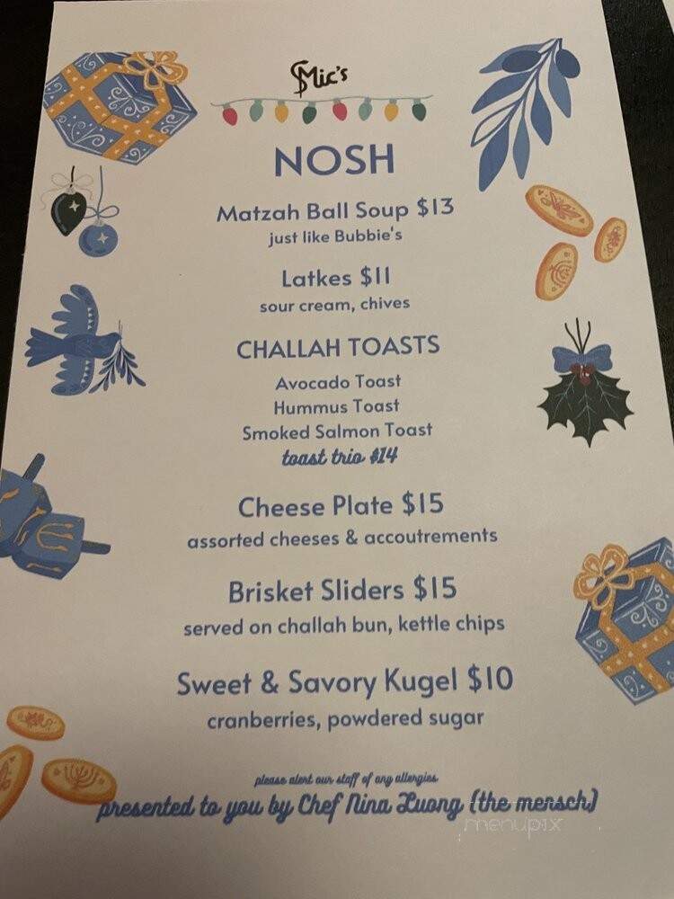 Smic's Bar - Sacramento, CA menu_pic