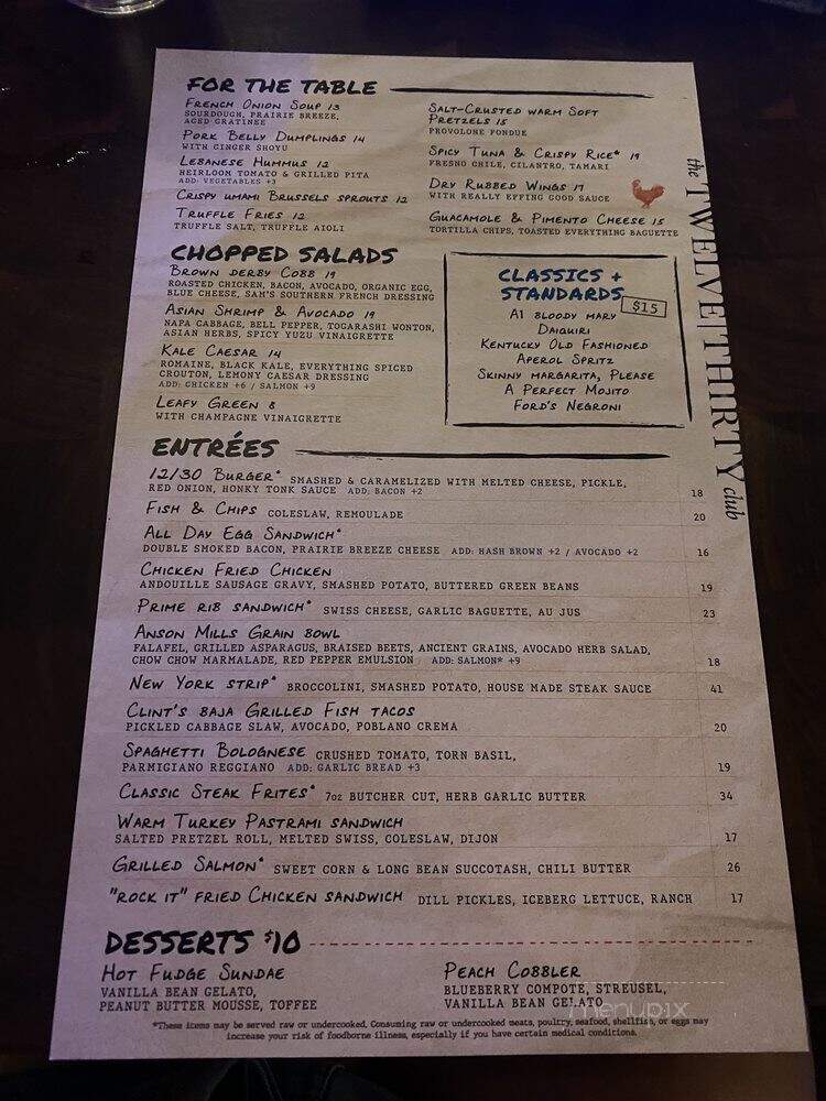 The Twelve Thirty Club - Nashville, TN menu_pic