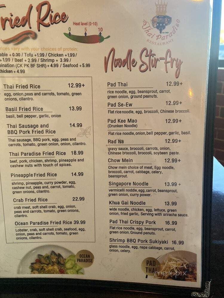 Thai Paradise Restaurant - Las Vegas, NV menu_pic